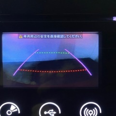 札幌発　車検付きR8年3月　H25年　MRワゴン　X セレクション　4WD　桃色　の画像