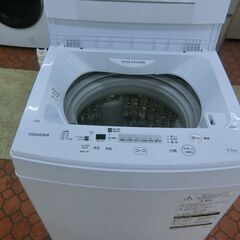 ID 648272　東芝　4.5K　２０１９年製　AW-45M7の画像