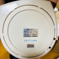 MRYG0445★電気ポットの画像