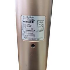 HITACHI掃除機の画像