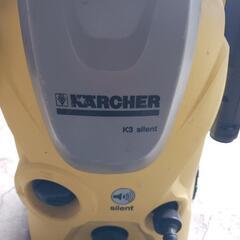 ｢故障｣ケルヒャー　高圧洗浄　K3サイレントの画像