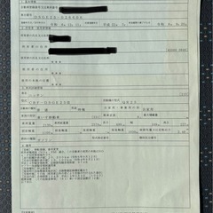 免税、自動車税0円　車検令和8年9月　距離20683kmの画像