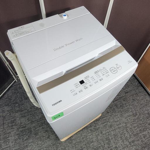 ?‍♂️h070715売約済み❌9516‼️関西エリア配送設置可?‼️最新2023年製✨東芝 7kg 洗濯機