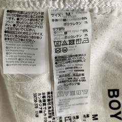 マタニティ用パンツ
の画像