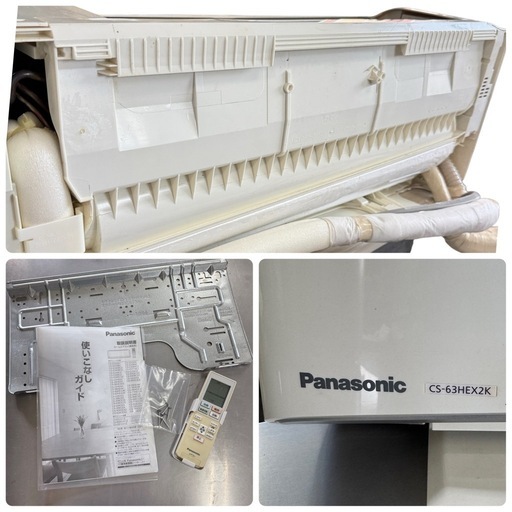 Panasonic CS-63HEX2K Eolia 冷房暖房兼用セパレート形室内ユニット 2018年 リモコン付き