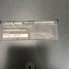 アルパイン　フリップダウンモニターの画像