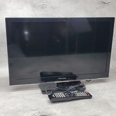 ハイセンス 液晶テレビ HS24A220 24型 2016年製　リモコン有り 名前が凄い！ハイセンスの24V型HS24A220テレビ購入！ | あんきに