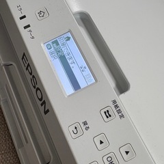 〈美品〉お届け要相談！エプソン インクジェットプリンター EPSON PX-S5080 プリンター インク付き　の画像