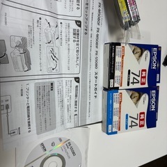 〈美品〉お届け要相談！エプソン インクジェットプリンター EPSON PX-S5080 プリンター インク付き　の画像