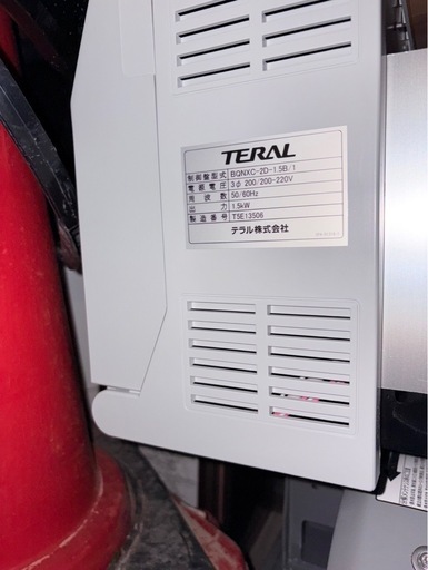 新品未使用 テラル株式会社 加圧給水ポンプ bqnxc-2D-1.5B/1