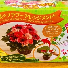 造花と吸水スポンジセットの画像