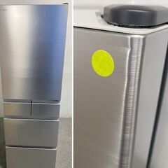 2025年製 日立 スリム5ドア冷蔵庫 470L 自動製氷 まるごとチルド クイック冷却 ひろin冷凍 R-HS47V シルバー 中古家電 店頭引取歓迎 R9769の画像