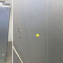 2025年製 日立 スリム5ドア冷蔵庫 470L 自動製氷 まるごとチルド クイック冷却 ひろin冷凍 R-HS47V シルバー 中古家電 店頭引取歓迎 R9769の画像
