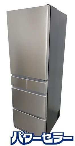 2025年製 日立 スリム5ドア冷蔵庫 470L 自動製氷 まるごとチルド クイック冷却 ひろin冷凍 R-HS47V シルバー 中古家電 店頭引取歓迎 R9769