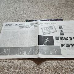 B・B・キング withクルセーダズ   LPレコードの画像