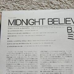 B・B・キング withクルセーダズ   LPレコードの画像