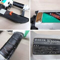 現状品 日立工機 50mm フロアタッカ N5008AM 保護メガネ ケース付属 エアーツール 工具 中古 HITACHI 苫小牧西店の画像