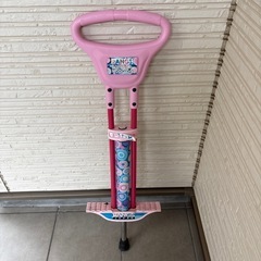 ホッピング