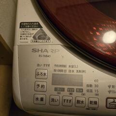 乾燥機能付き洗濯機の画像
