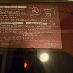 乾燥機能付き洗濯機の画像