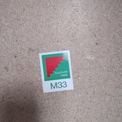 渓谷の写真（額付き）の画像