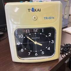 タイムカードの画像