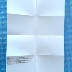 Smart,Camera　監視カメラ　防犯　見守り　ワイヤレスの画像