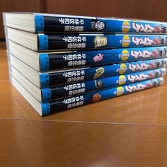【ワンコイン】黒子のバスケ　Replace  ノベライズ　全6巻  小説版　藤巻忠俊　平林佐和子の画像