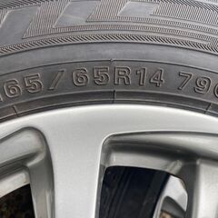 本日掲載最終日‼️現行モデル‼️165/65R14 東北6県無料配送対応‼️爆安‼️最終値下げ‼️①超超超バリ溝❗国産 ダンロップ製 ❗ アルミ付き 国産 タイヤ !!　冬　タイヤ　スタッドレスの画像