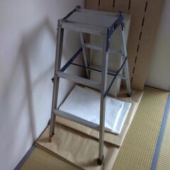 【取引中】アルミ 3段はしご（＋突っ張り棒と手桶）の画像