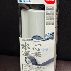 未使用　動作確認済み　水心SSPP-2S  60〜120cm水槽...