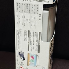未使用　動作確認済み　水心SSPP-2S  60〜120cm水槽用　エアーポンプ　熱帯魚の画像