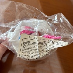 キティちゃんペットボトルキャップほかの画像