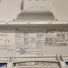 【値下げ交渉可】HITACHI 洗濯機　2007年製　中古の画像