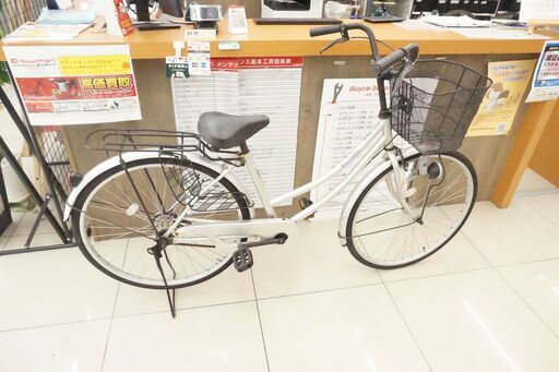 三輪自転車　大人用　ブリヂストン ブリヂストンから電動アシスト三輪自転車の新型登場 - 三輪