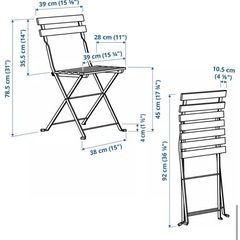IKEA  ガーデニングチェア・テーブル　扇風機の画像