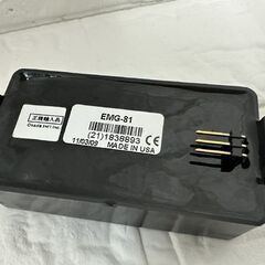 EMG EMG-81 ピックアップ アクティブ ブラック イーエムジー ギター用ピックアップ 現状 ポット コネクター 札幌市 白石店 の画像