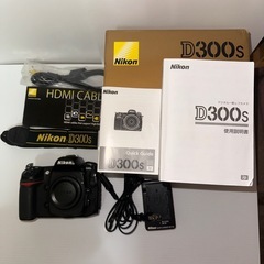 Nikon d300s
