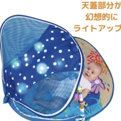 【中古品】ディズニー　ファインディング　ニモ　プレイジム
の画像