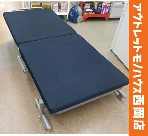 折りたたみベッド セミシングル メッシュ ネイビー マットサイズ80×192㎝ キャスター付き シングルベッド コンパクト収納　西岡店