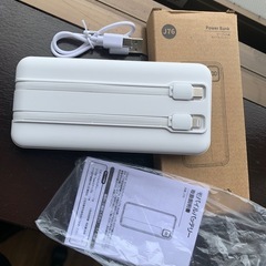 新品モバイルバッテリー　在庫処分の画像