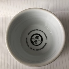 猫壱 ハッピーダイニング 猫用 脚付フードボウル プチ カップケーキ柄の画像