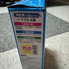 ジェックス GEX AQUA FILTER コーナーパワーフィルター1 ブラック 水中モーター 動作音静か 横置き可能 の画像