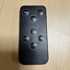 冷暖風扇の画像
