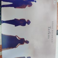 SEKAI NO OWARI　DVD&CDセットの画像