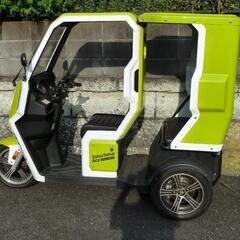 ご購入前には、先にお問い合わせをお願い致します。　横浜市発　引き取り希望　電動トライク　電動トゥクトゥク　ビークルファン　EVトゥクトゥク　3人乗　電動3輪バイク　電動バイクの画像