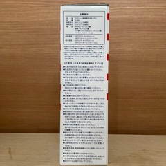 【新品】ファンケル  オリジナルステンレスボトルりんご飴の画像