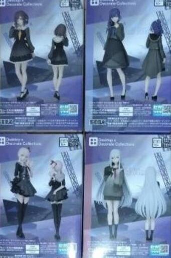 プロセカ　宵崎奏　東雲絵名　朝比奈まふゆ　フィギュアまとめ売り　12点セット プロセカ 宵崎奏 東雲絵名 朝比奈まふゆ フィギュアまとめ売り