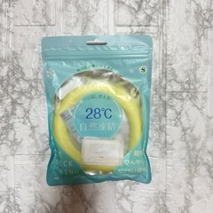 【新品未使用】ミニオン クールタオル 30×100 ネックリング 2点セットの画像