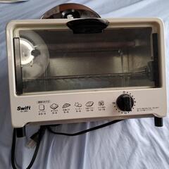 オーブントースター　中古